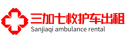上海米兰·(milan)体育官网转运平台
